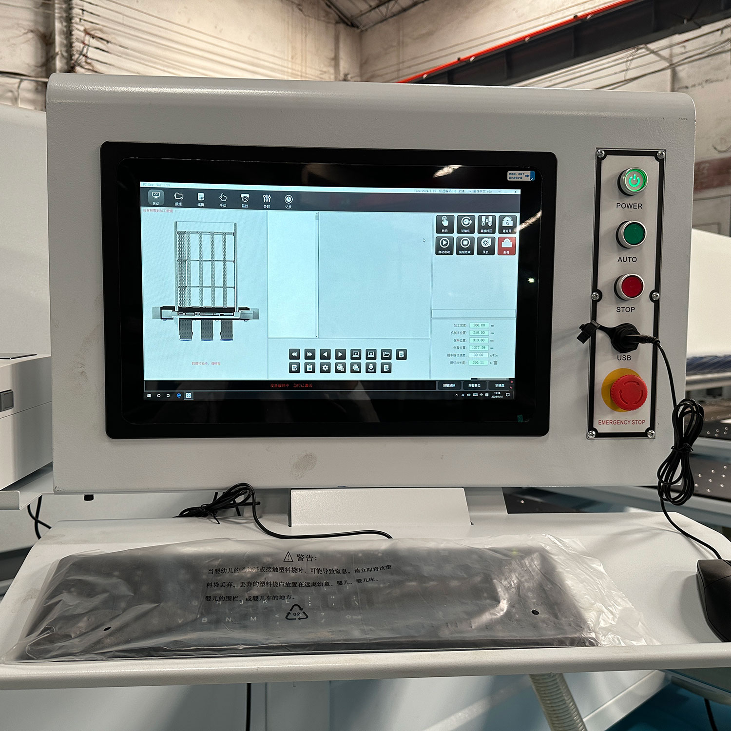 Good Price Automatic Horizontal CNC Panel Saw Machine High-speed Beam Saw with Side Leaning Dual Servo Equipment